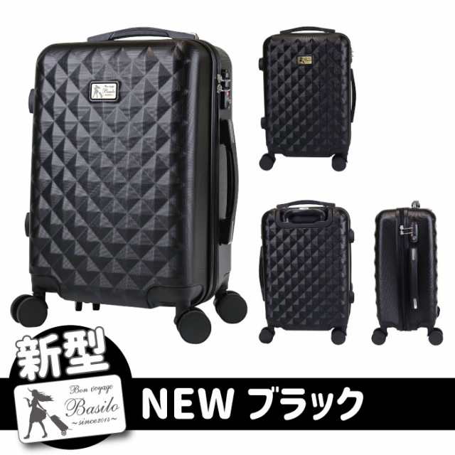 ☆ブラック☆全13カラー！かわいい キルトタイプ スーツケース Mサイズ
